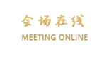 哈尔滨华融饭店